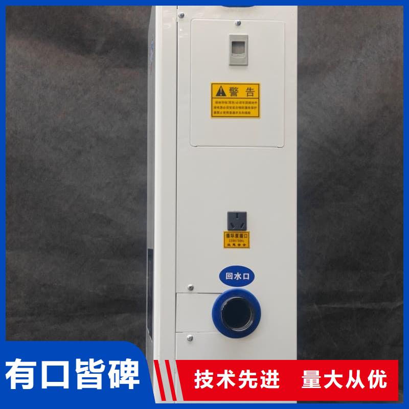 農(nóng)村煤改電采暖設(shè)備-自主研發(fā)