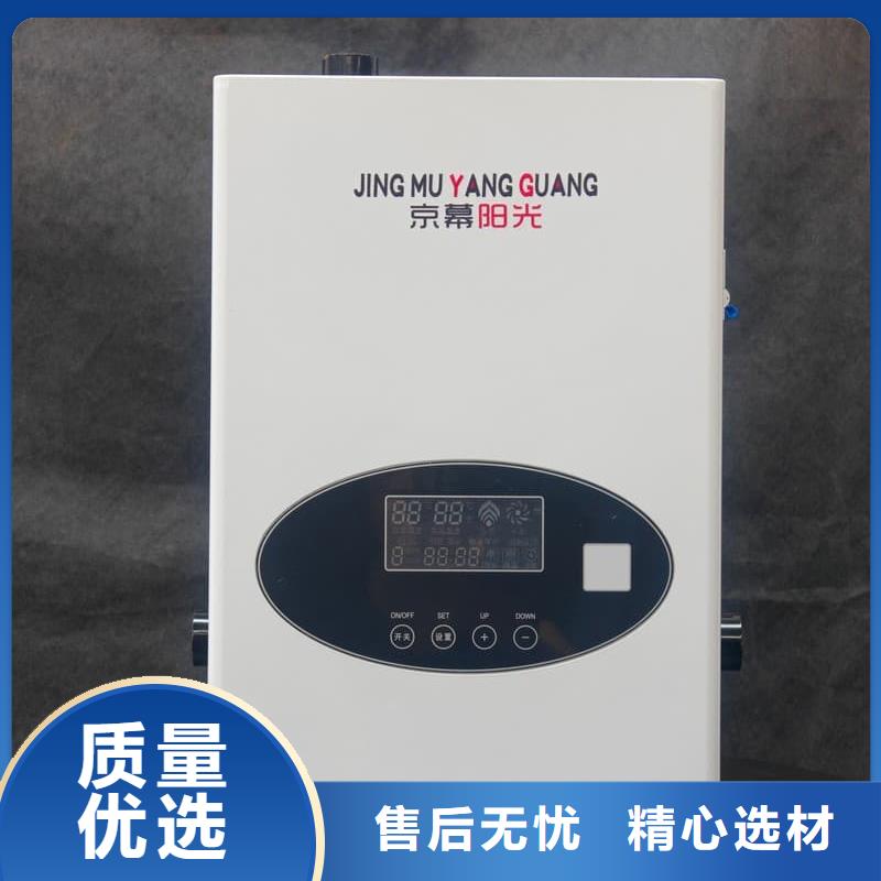 碳纖維電暖器庫存充足