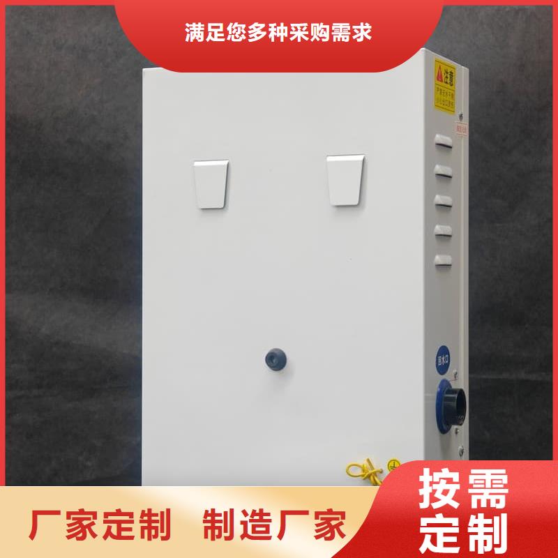 口碑好的6L電采暖爐供貨商