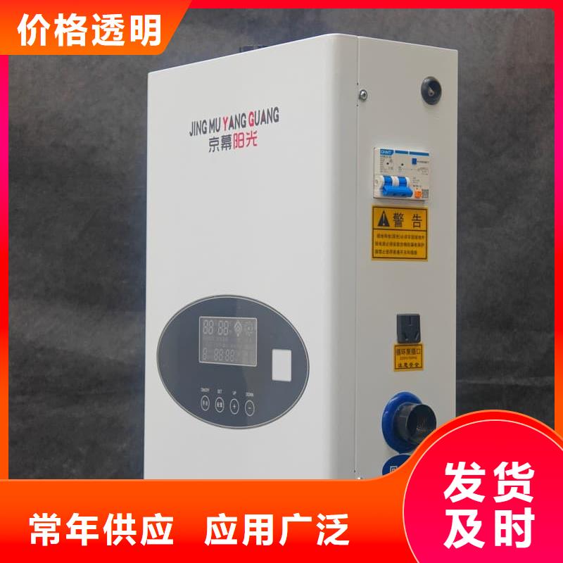 規(guī)格齊全的碳纖維電暖器廠家