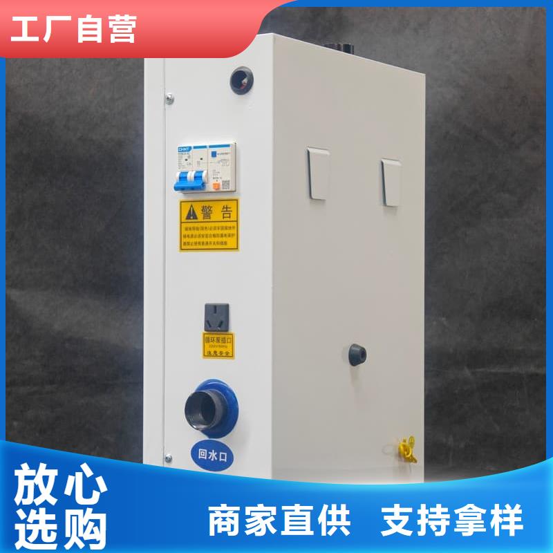 常年供應(yīng)家庭用電采暖爐-好評