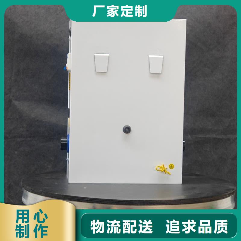 買智能電采暖爐必看-服務(wù)優(yōu)