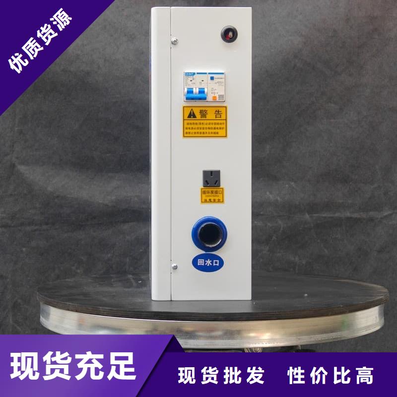 專業(yè)銷售電磁采暖爐-靠譜