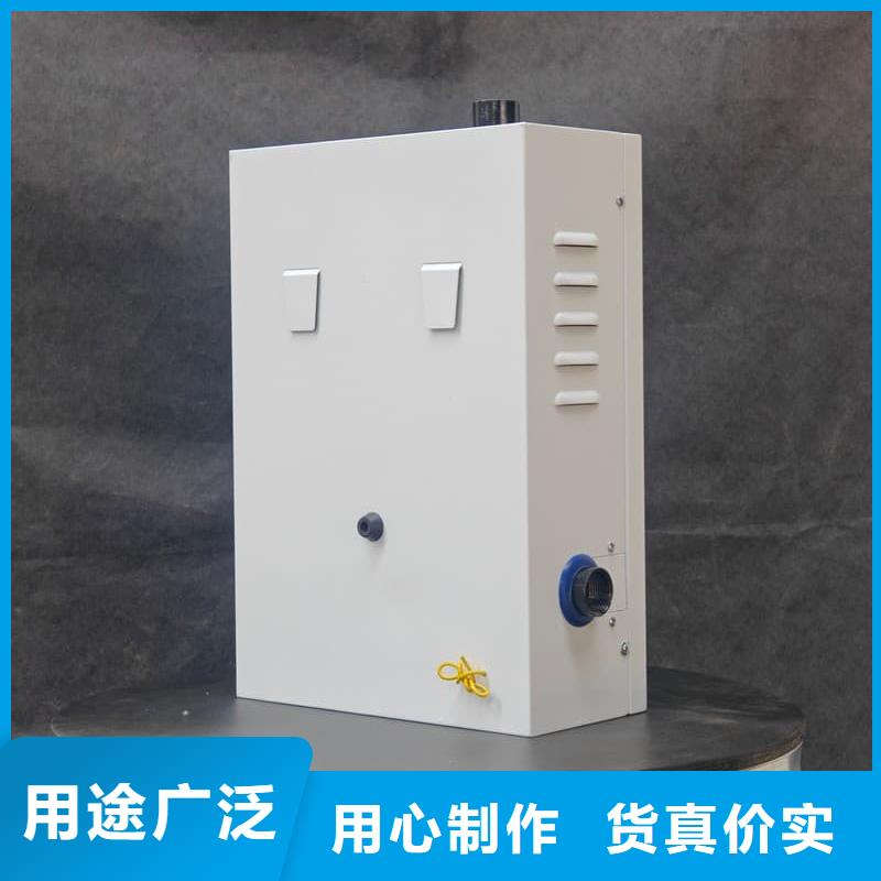 家用壁掛電采鍋爐行業(yè)動(dòng)態(tài)