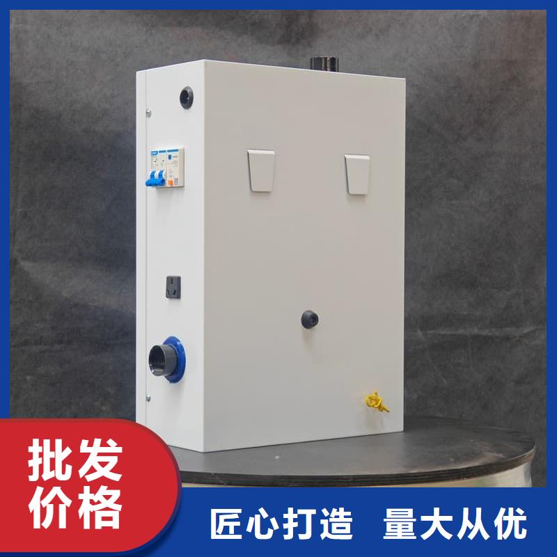 買電采暖壁掛爐必看-質量優(yōu)