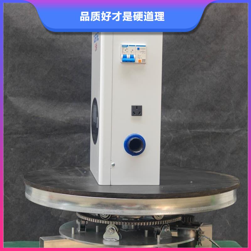 智能電采暖爐制作廠家