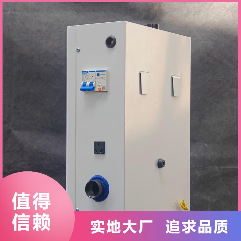 農(nóng)村煤改電采暖設(shè)備今日價格