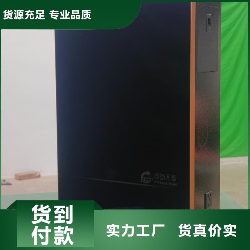 電采暖壁掛爐產(chǎn)地直銷(xiāo)