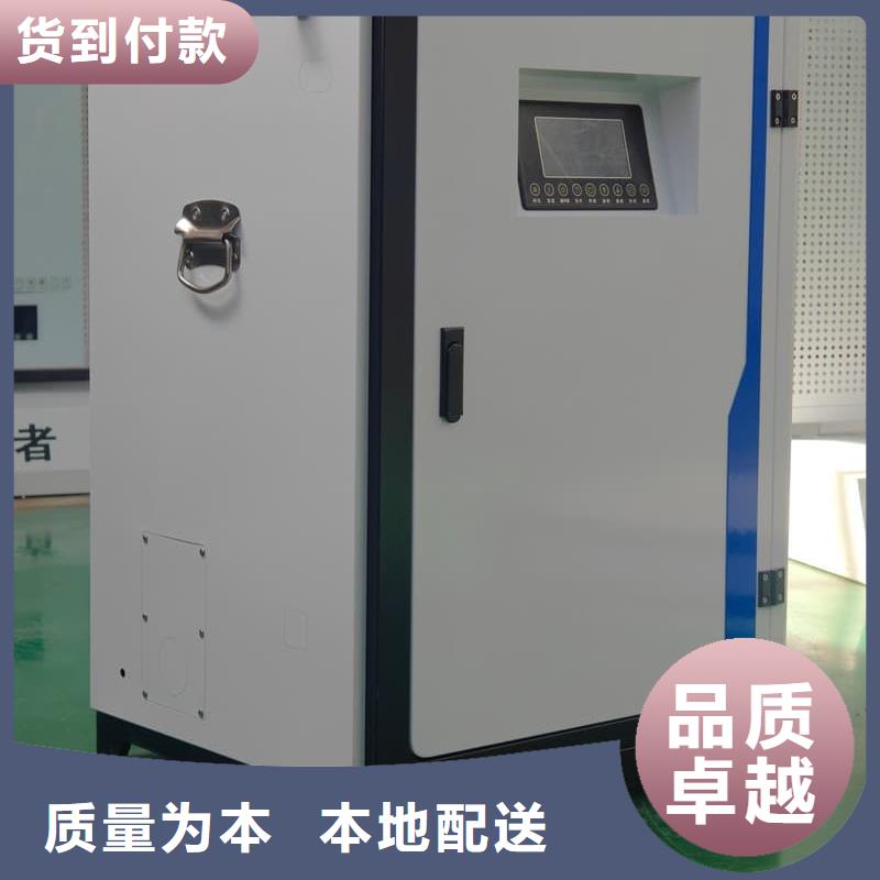 優(yōu)選煤改電專用電采暖鍋爐廠家