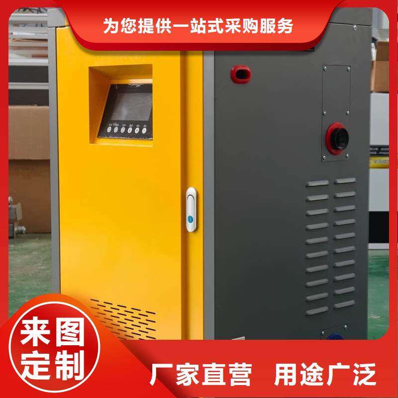 臺式電采暖爐工廠直營