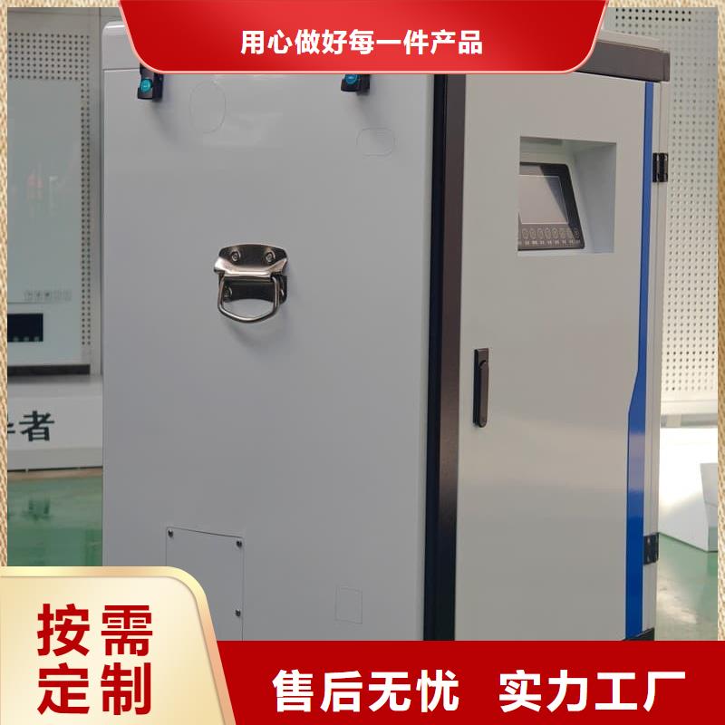 供應電取暖鍋爐_誠信企業(yè)