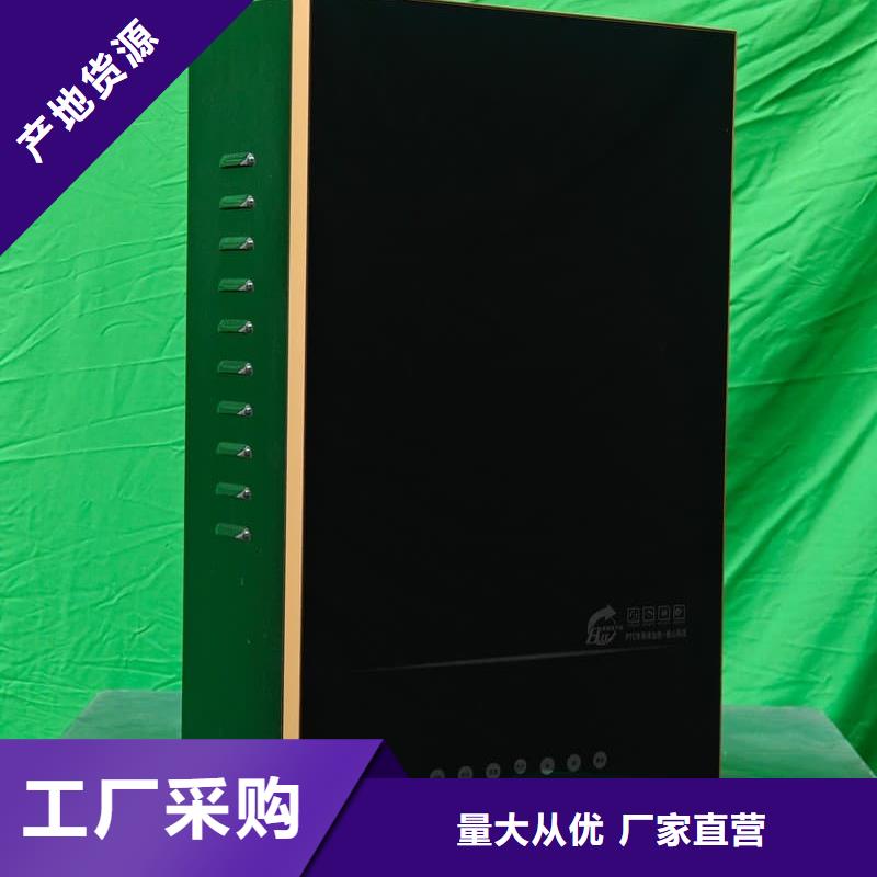 地暖專用電鍋爐廠家供應(yīng)商