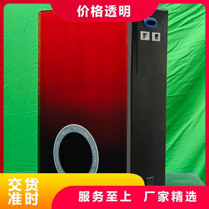 家用壁掛電采鍋爐行業(yè)動(dòng)態(tài)