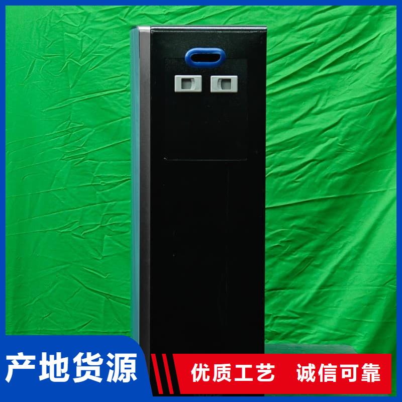 立式電采暖爐_廠家批發(fā)_產(chǎn)地貨源