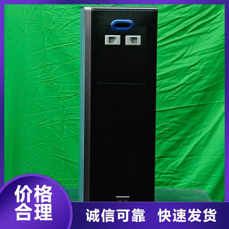 優(yōu)選:智能電采暖爐公司