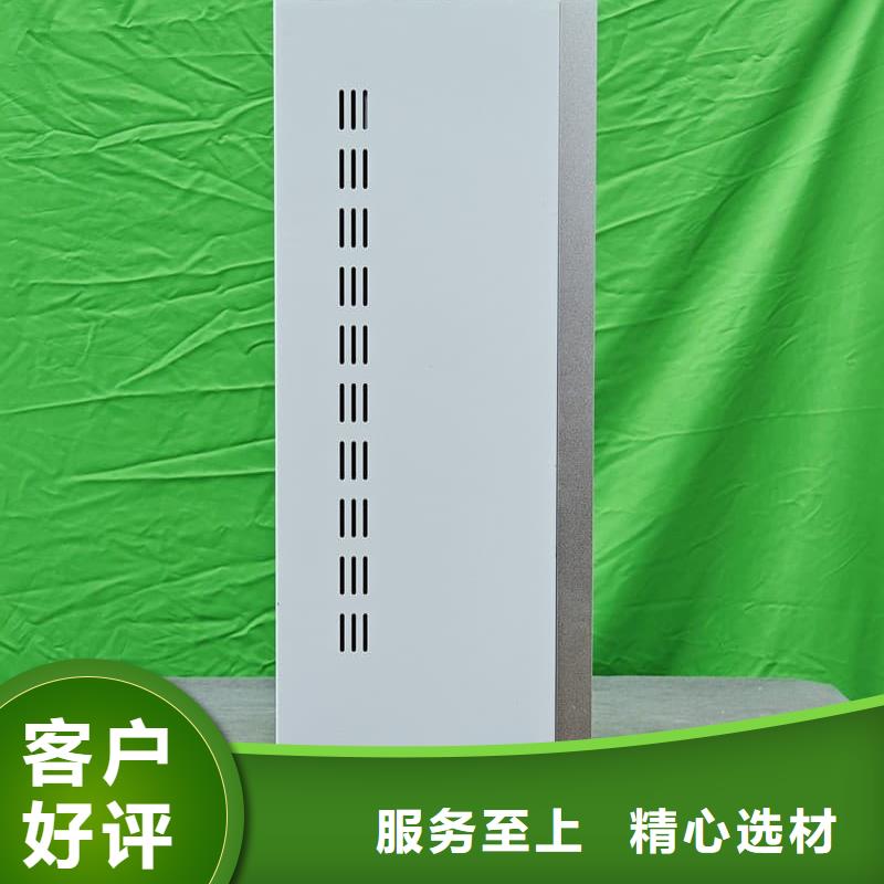 電取暖鍋爐企業(yè)-信譽(yù)保障