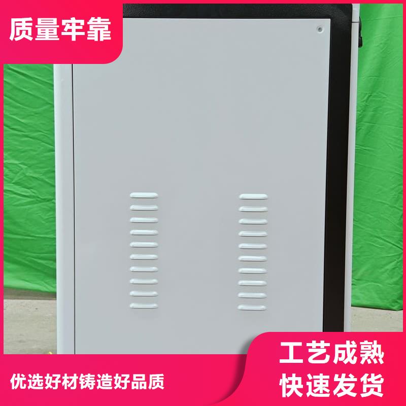 批發(fā)智能電采暖爐_精選廠家