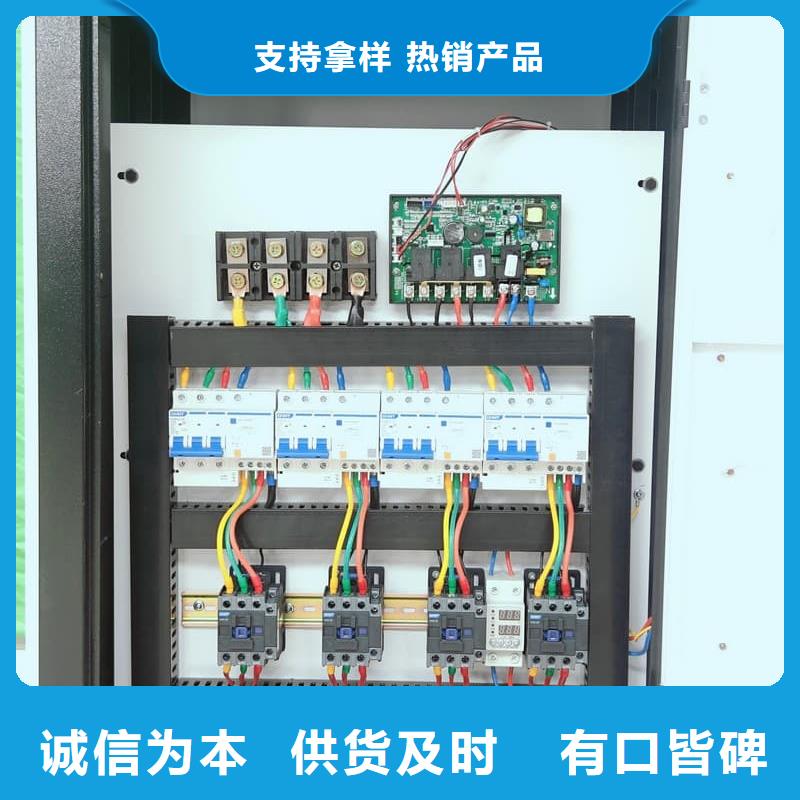 碳纖維電暖器當(dāng)天出貨