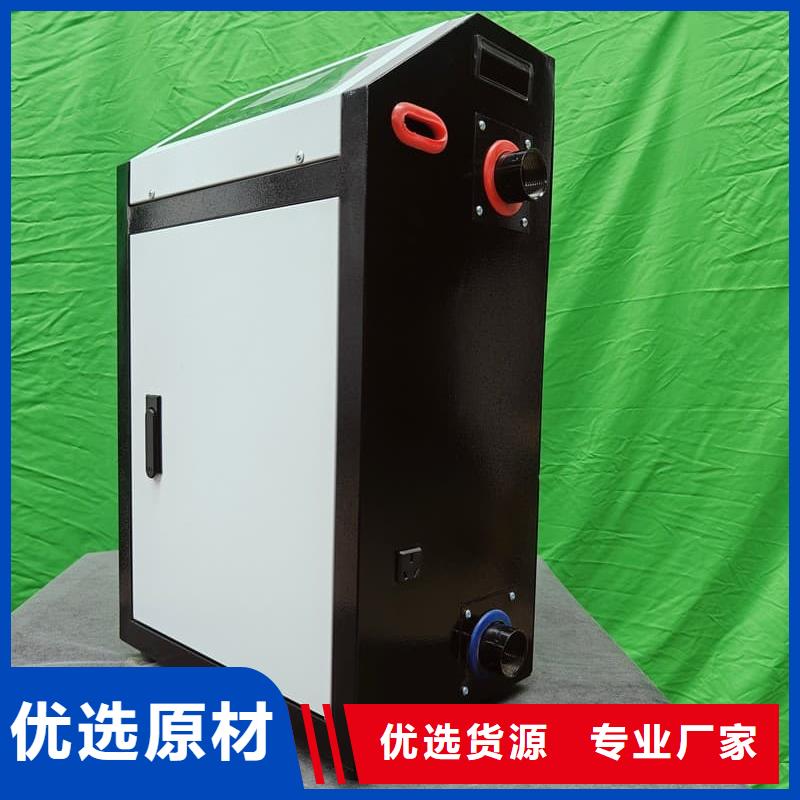 家用壁掛電采鍋爐廠家現(xiàn)貨定做