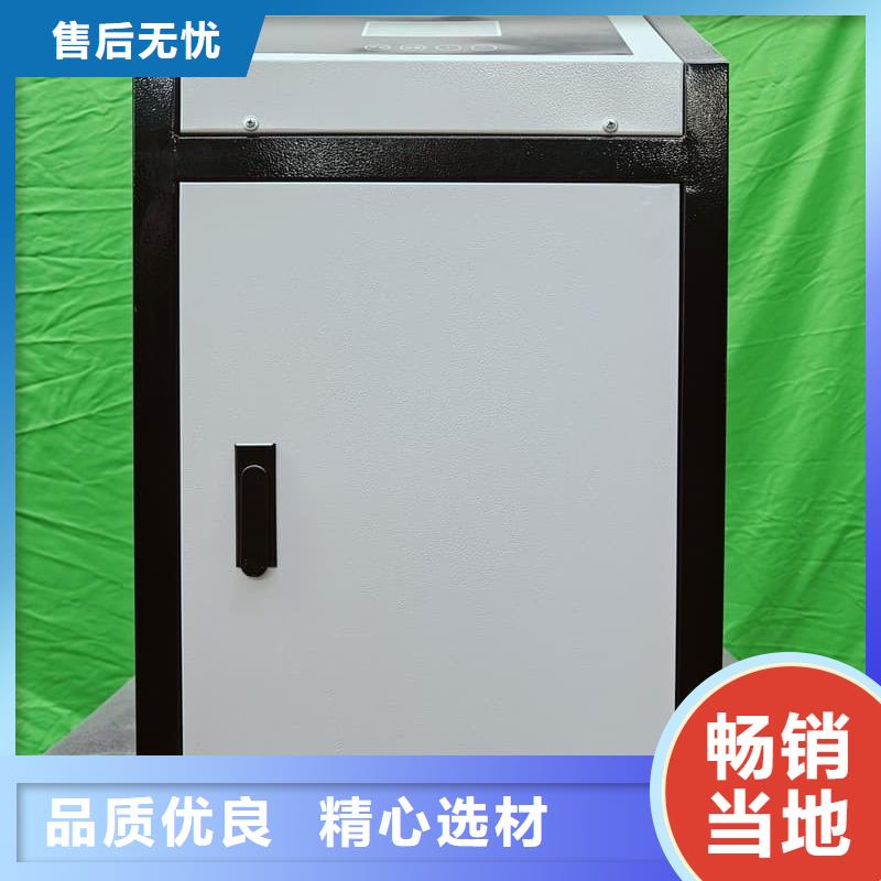 口碑好的電取暖鍋爐批發(fā)商