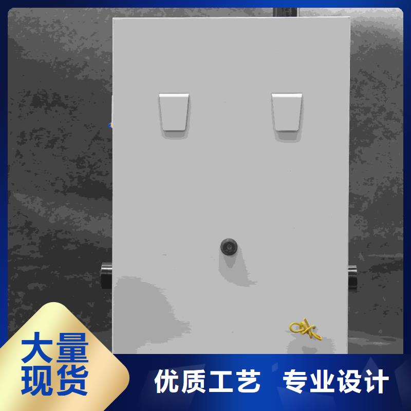 農(nóng)村煤改電采暖設(shè)備廠家量身定制