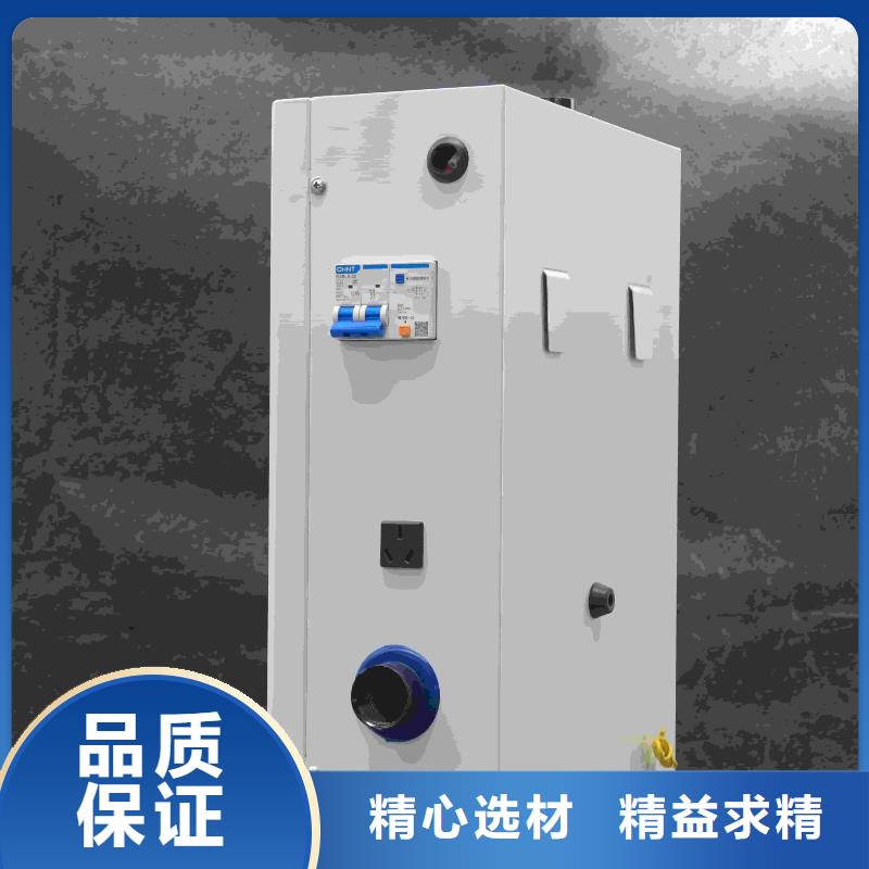 新型電采暖爐供貨商