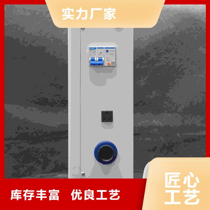 農(nóng)村煤改電采暖設(shè)備廠家-找暖禾電采暖爐廠家