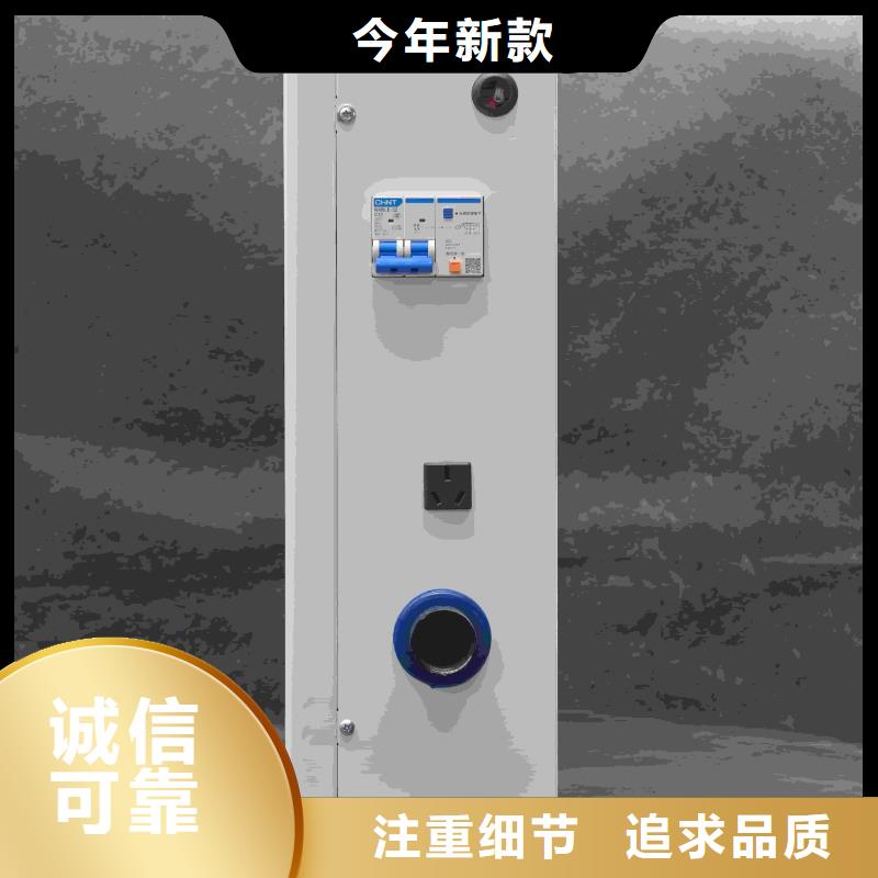 口碑好的電取暖鍋爐批發(fā)商