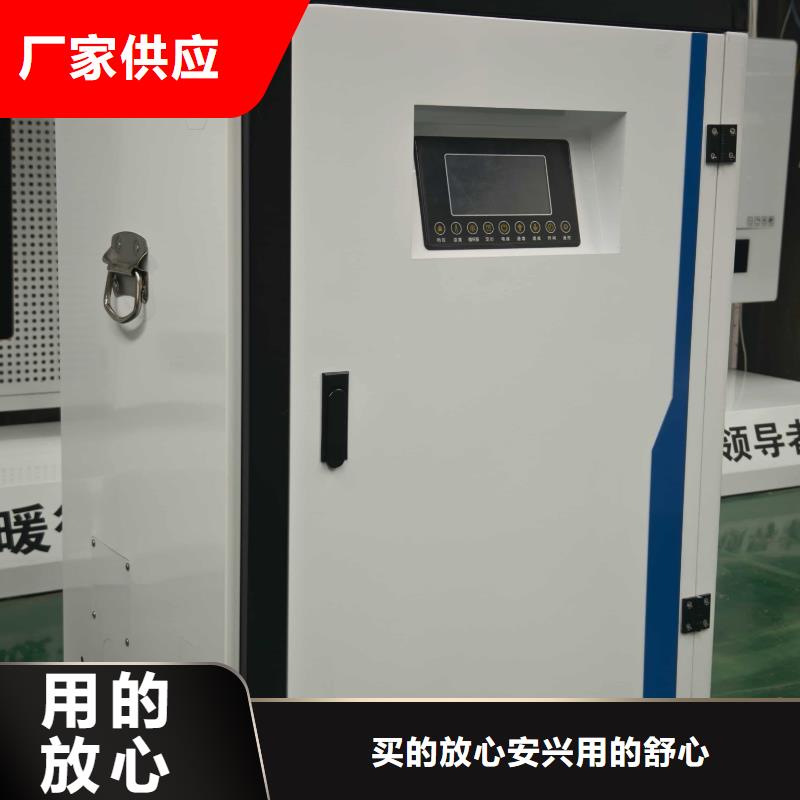 發(fā)貨速度快的家用電采暖爐廠家