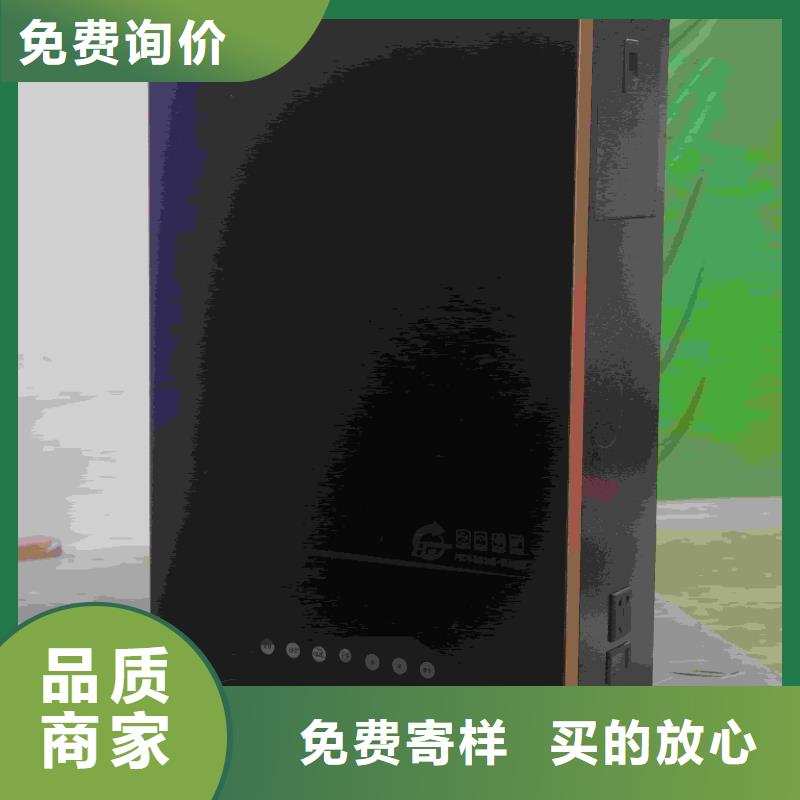 農(nóng)村煤改電采暖設(shè)備廠家-找暖禾電采暖爐廠家