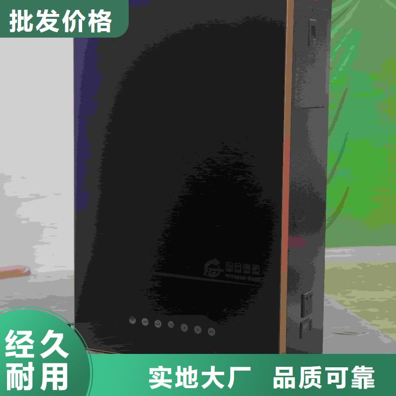 性價(jià)比高的電地暖批發(fā)商