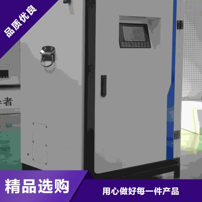 煤改電專用電采暖鍋爐本地廠家