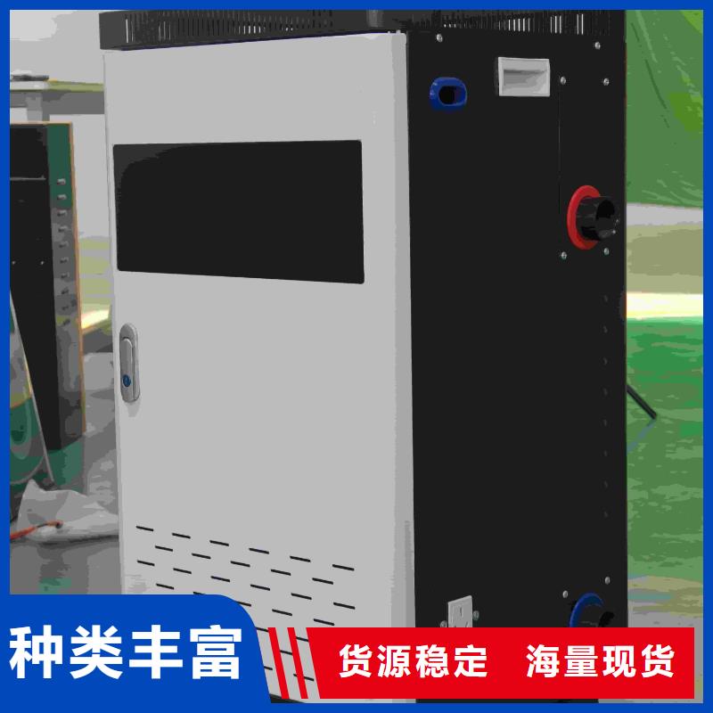 電地暖省心的選擇