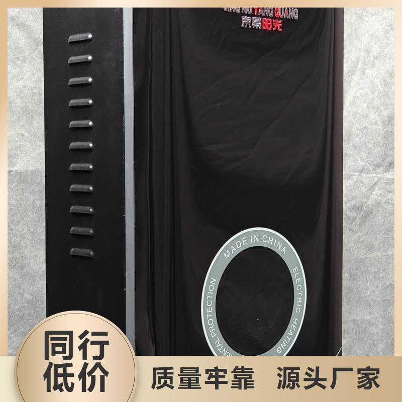 壁掛式電采暖爐生產(chǎn)制造廠家