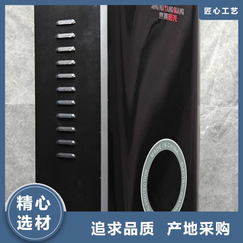 生產(chǎn)電加熱采暖鍋爐的銷(xiāo)售廠家