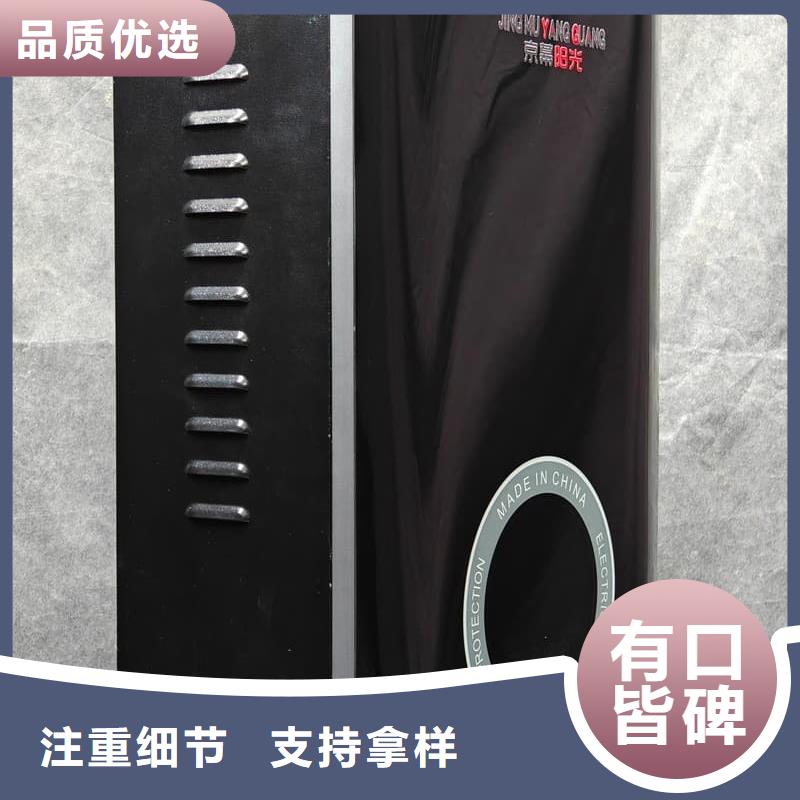 賣過熱保護(hù)采暖爐的生產(chǎn)廠家