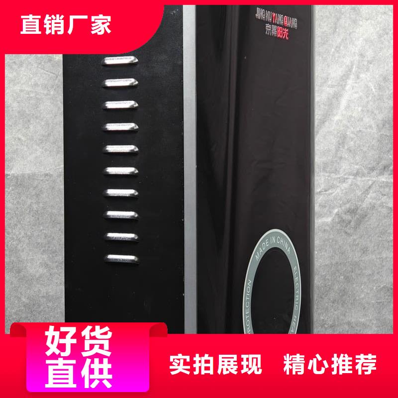 臺(tái)式電采暖爐經(jīng)濟(jì)實(shí)用