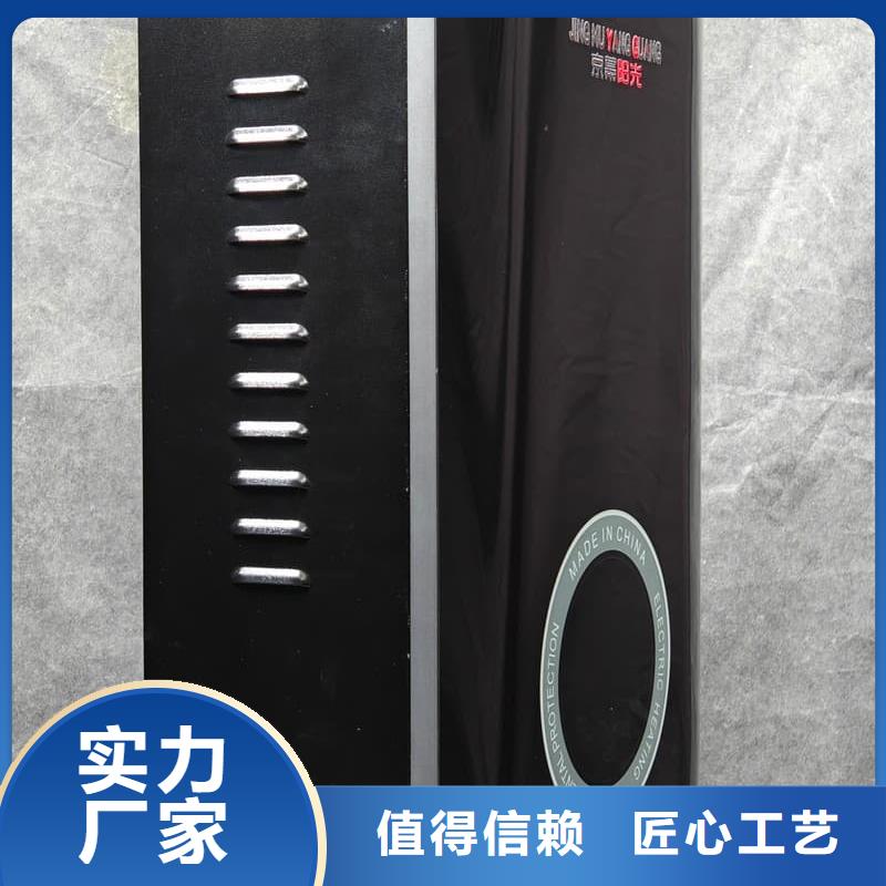 現(xiàn)貨充足的臺(tái)式電采暖爐廠(chǎng)家