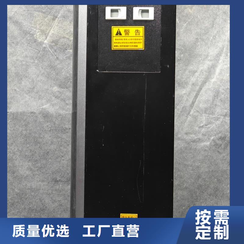 采購電加熱采暖鍋爐必看-值得信賴