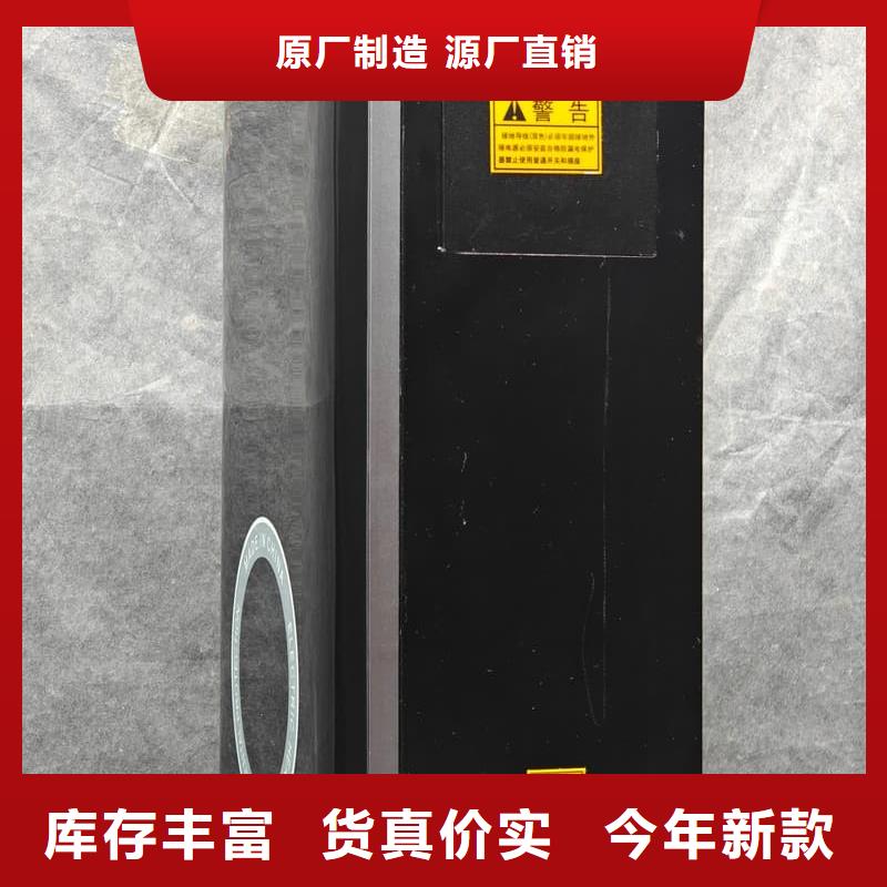 農(nóng)村煤改電采暖設(shè)備實(shí)地貨源