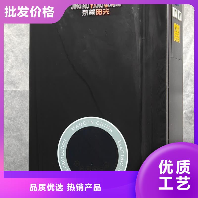 價格低的家用取暖爐品牌廠家