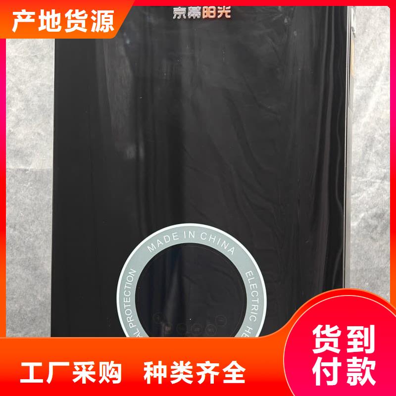 壁掛爐隨時發(fā)貨快