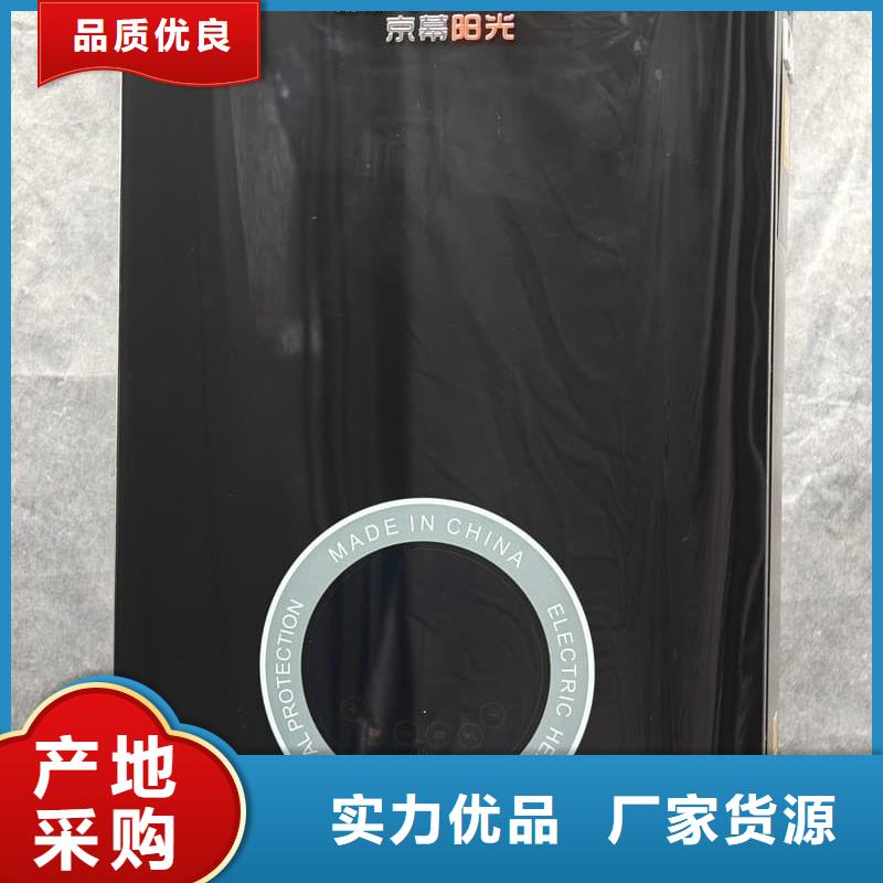 防干燒采暖爐購買注意事項(xiàng)