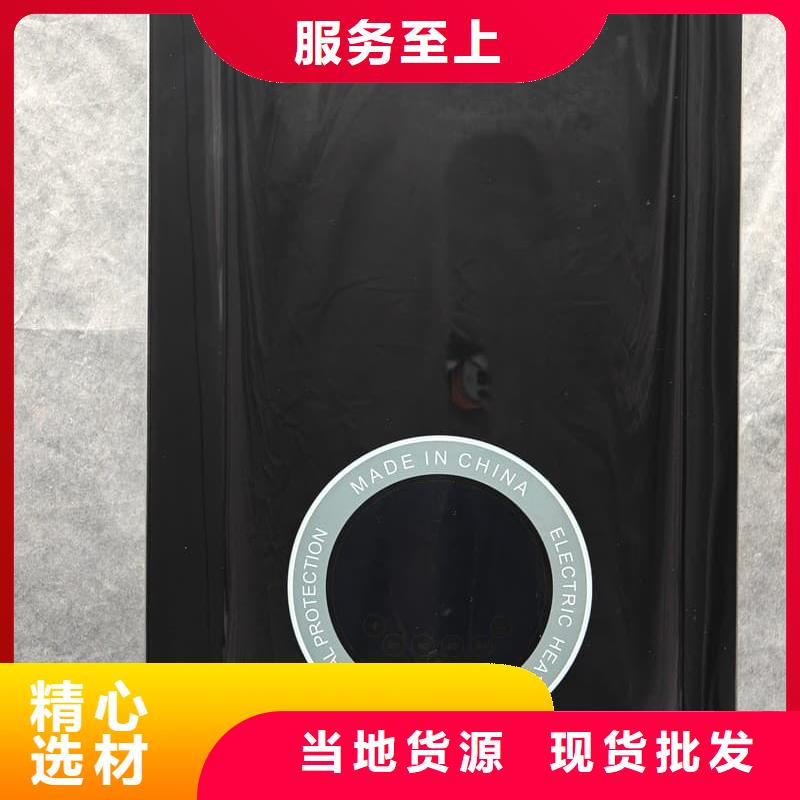 臺式電采暖爐價格合理