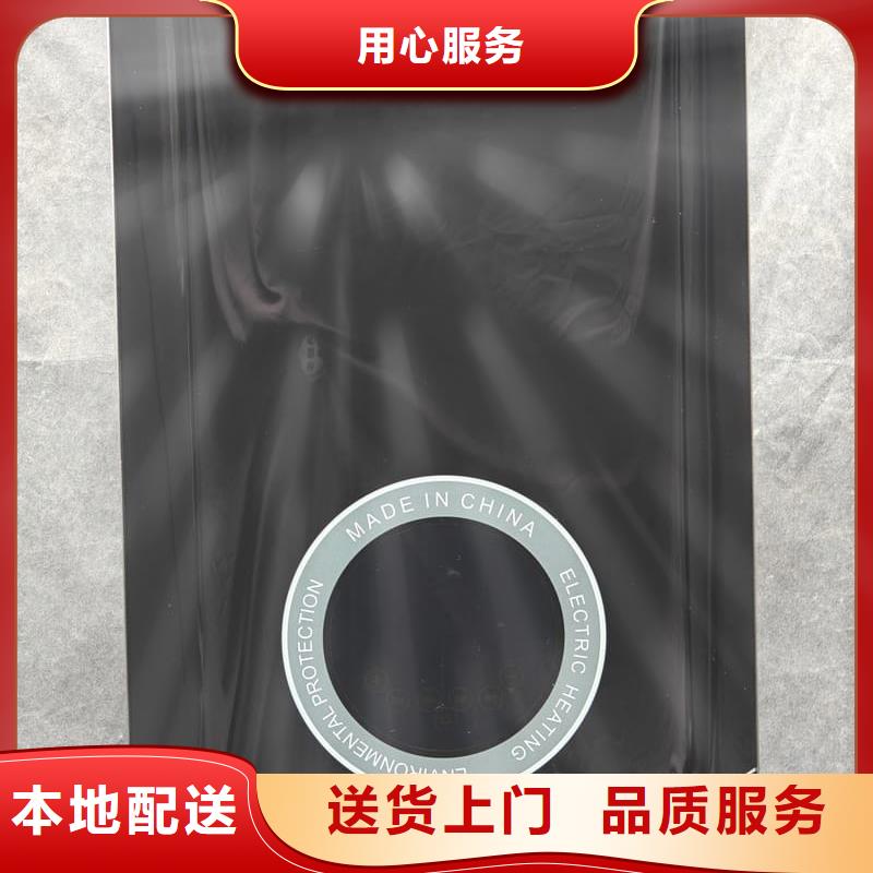 家用電鍋爐采暖大廠家選的放心