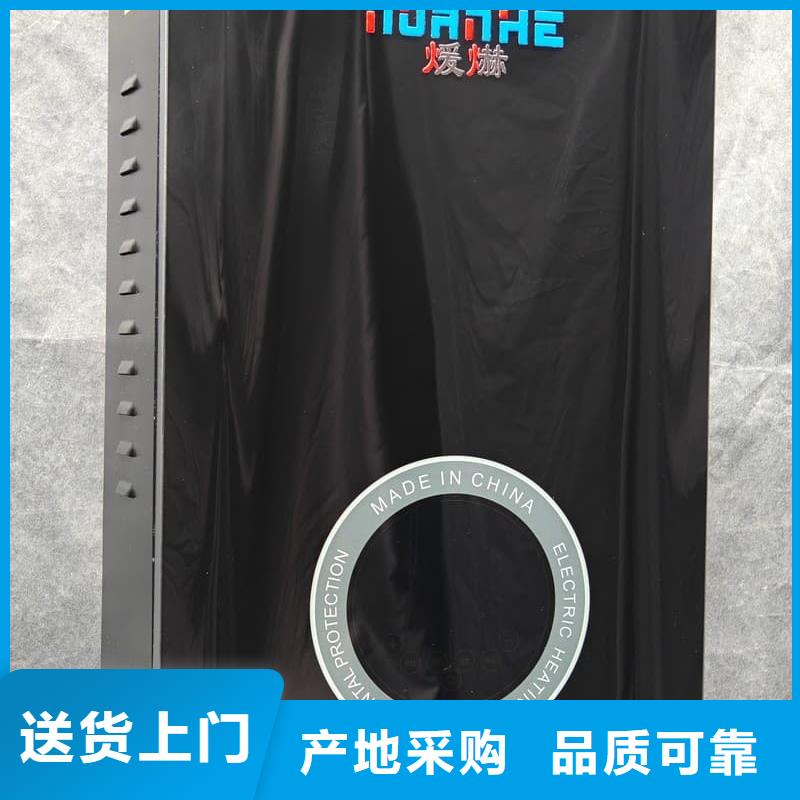 選家用取暖爐-現(xiàn)貨充足有保障