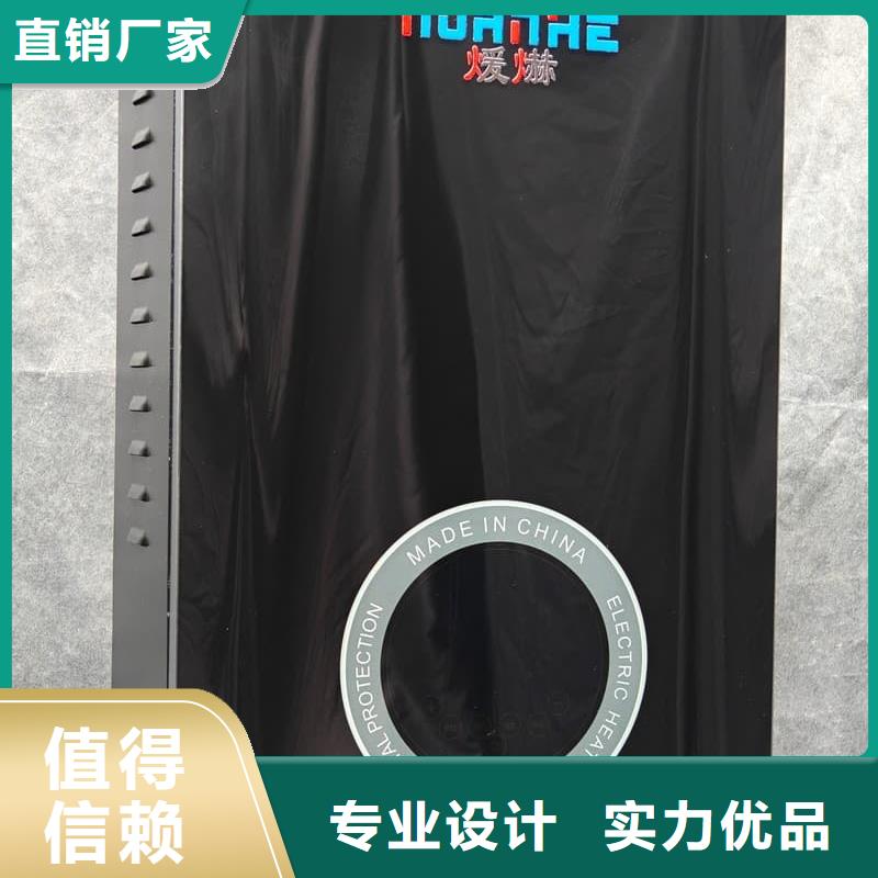 變頻電采暖爐廠家定制