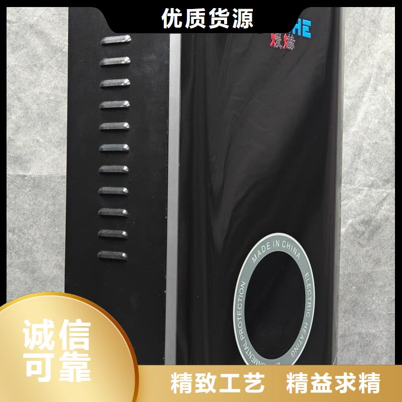 家用取暖爐-發(fā)貨快