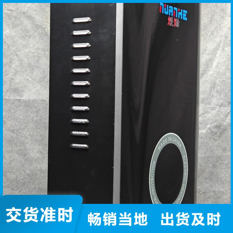 賣蓄熱式電采暖爐的公司