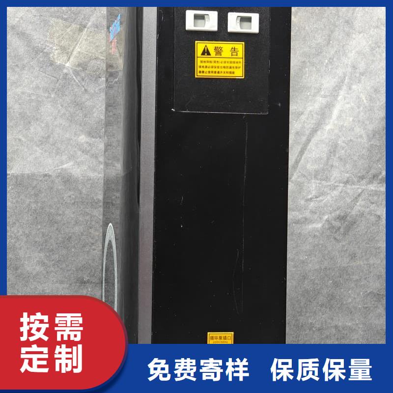 防漏電采暖爐現(xiàn)貨促銷